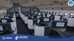 PMDG 777-300ER | Air China Fleet Pack w/Cabin | [8k] thumbnail 9
