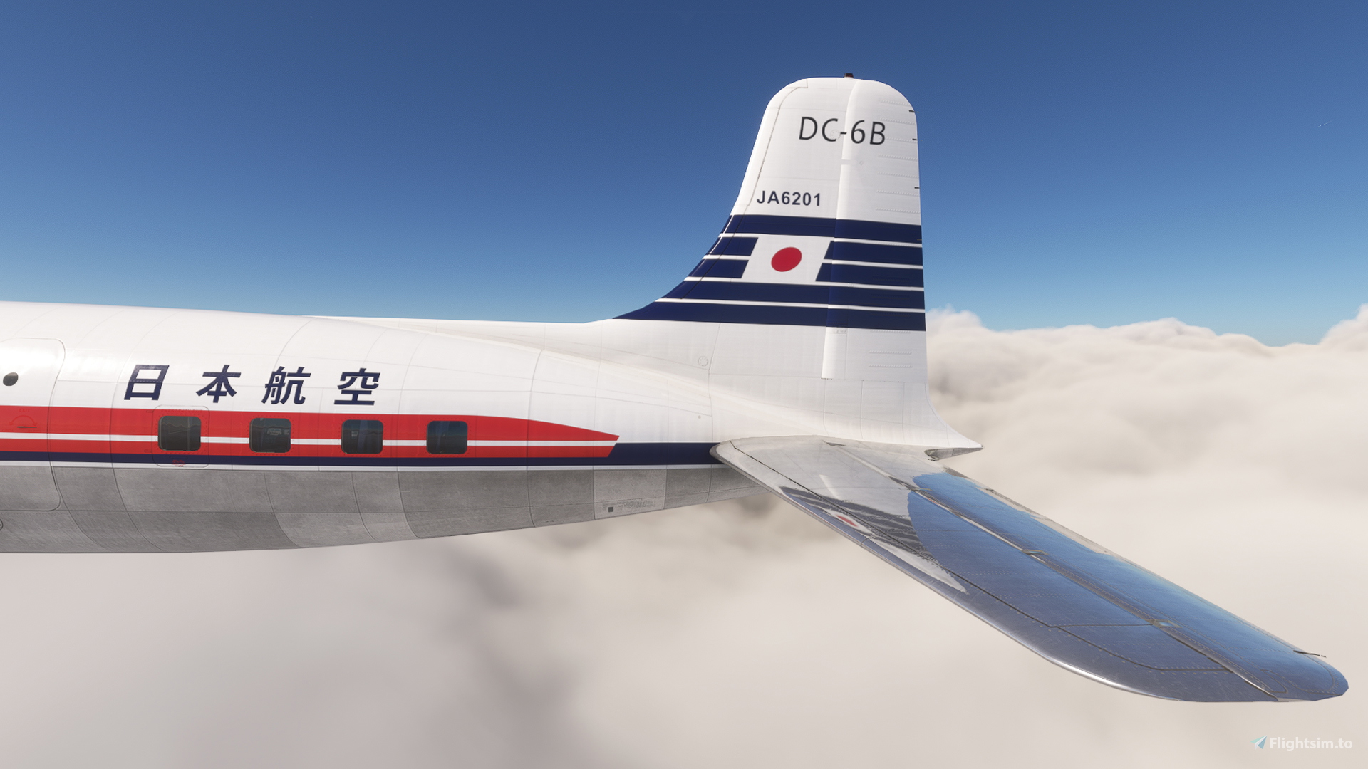 PMDG DC-6 Japan Air Lines (JA6201) for Microsoft Flight Simulator