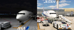 All Nippon Airways (ANA) 737-881 | JA51AN (ANA WINGS + Star Alliance) thumbnail 2