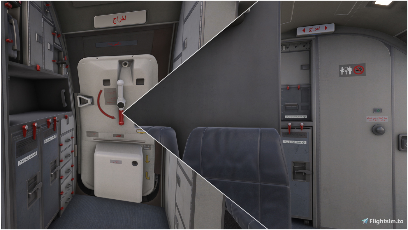 [RJ100] Pakistan International Airlines (PIA) - Turbat Livery のために ...