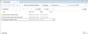 RJAF Matsumoto Airport Enhanced thumbnail 2