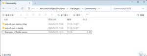 RJAN Niijima Airport thumbnail 2