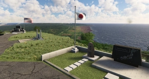 RJAW Iwoto Ogasawara Tokyo Japan thumbnail 4