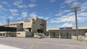 [RJSY]  Shonai Airport thumbnail 3