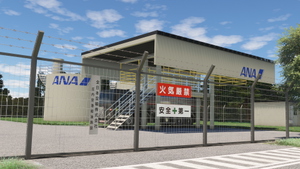 [RJSY]  Shonai Airport thumbnail 4