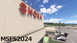 [RJSY]  Shonai Airport thumbnail 10