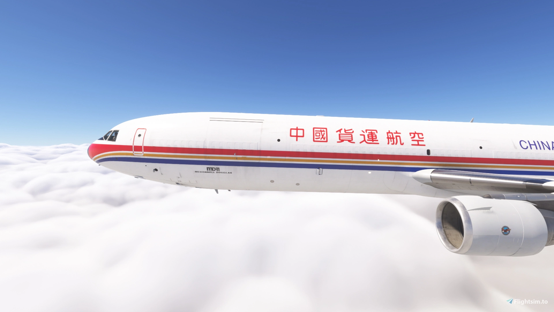 TFDi Design MD-11 China Cargo Airlines Fleet - Image 1