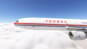 TFDi Design MD-11 China Cargo Airlines Fleet thumbnail 1