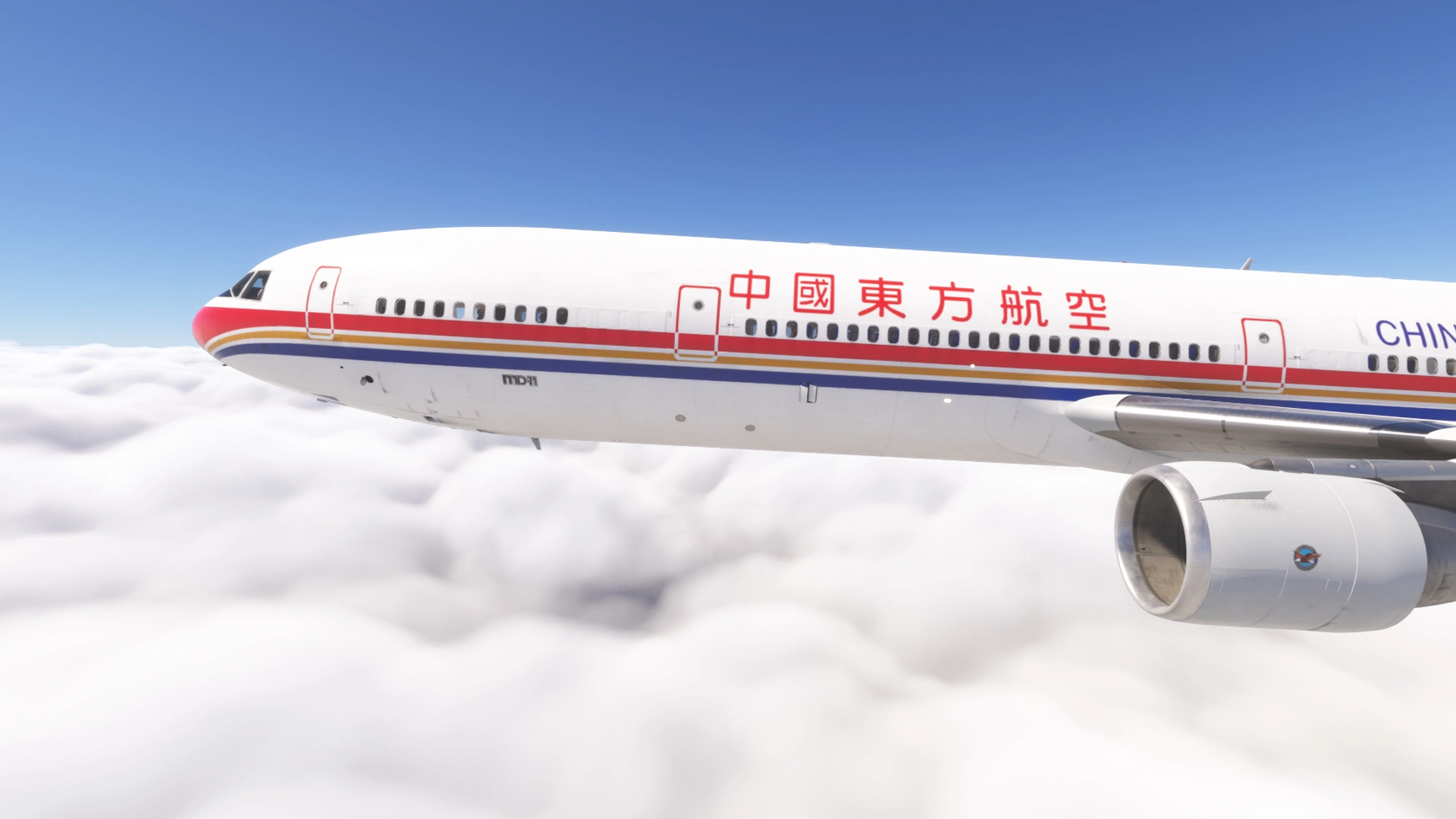 TFDi Design MD-11 w/ cabin China Eastern Airlines Fleet - Image 1