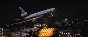 VHHX  Hong Kong Kai Tak Enhancement for Default Asobo/Gaya thumbnail 5