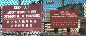 VHHX  Hong Kong Kai Tak Enhancement for Default Asobo/Gaya thumbnail 6