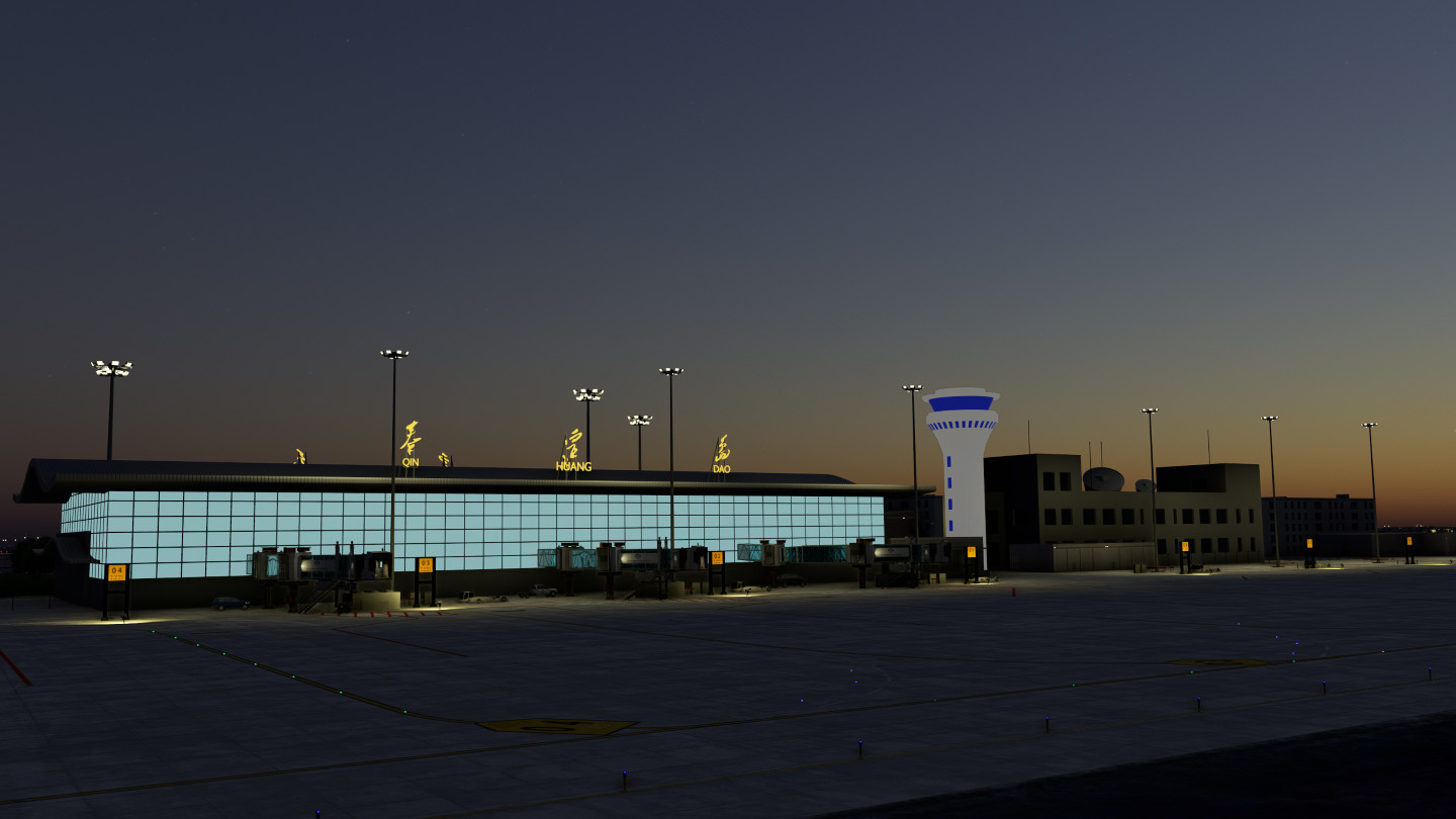 ZBDH - Qinhuangdao Beidaihe International Airport - 秦皇岛北戴河国际机场 - Image 1