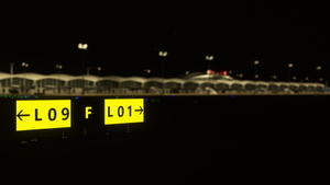 ZBHH - Hohhot Baita International Airport thumbnail 18