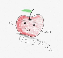 akarimoon