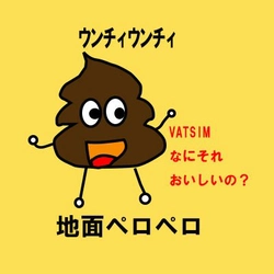 AloisJP