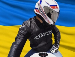 fstlaneukraine
