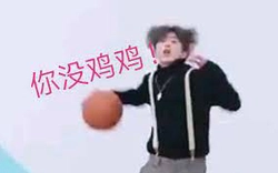 CAiXuKun