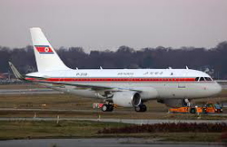 air_koryo