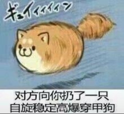 zhuenxu2003