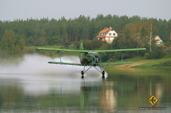 PolarPlane0987