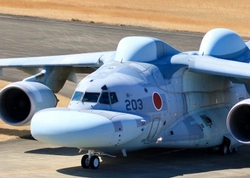 TAJIRIN