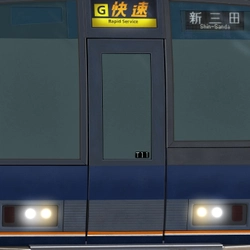 Tramusic