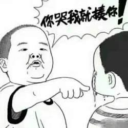 chinesezgb