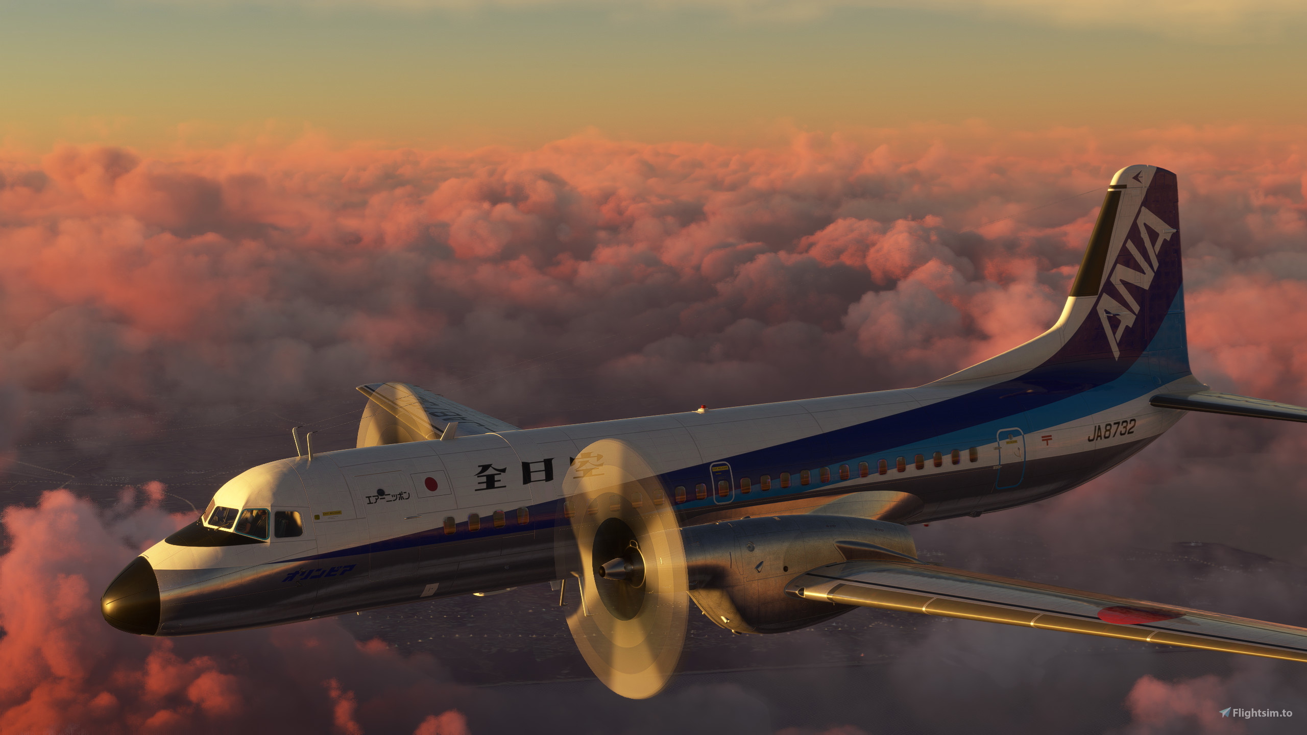 All Nippon Airways | JA8732 | YS-11 for Microsoft Flight Simulator