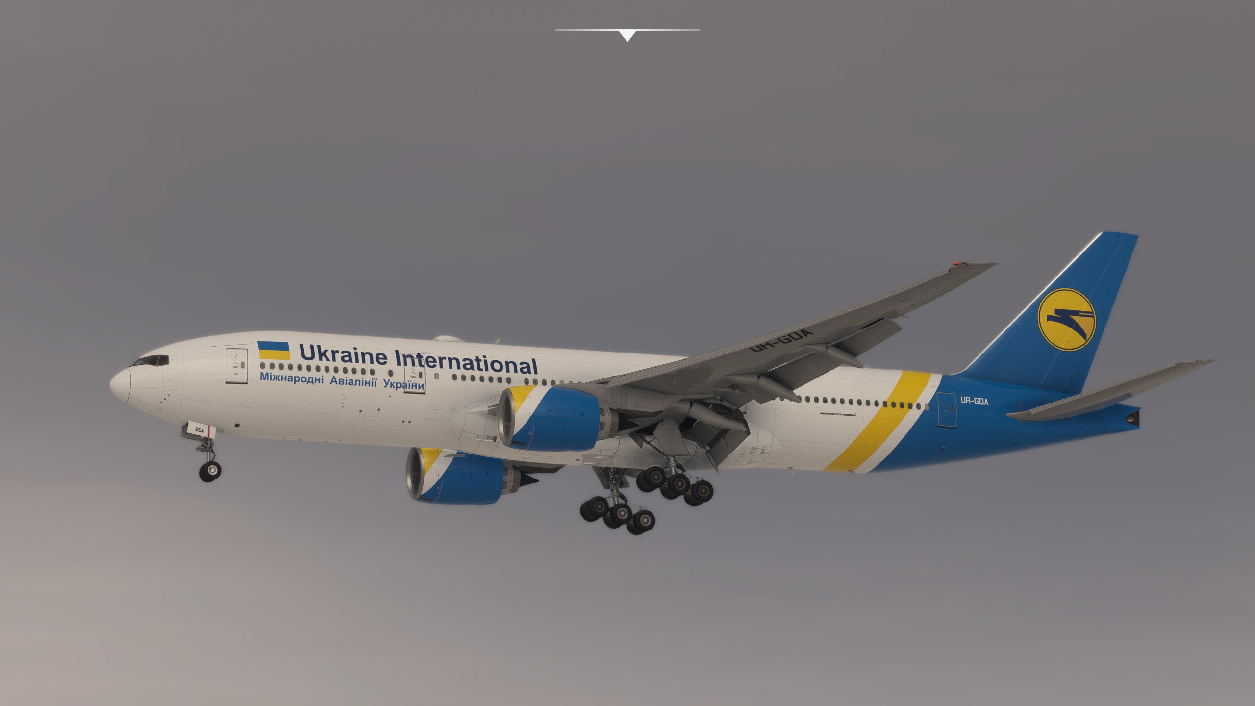 Ukraine International Airlines (UR-GOA) With Cabin FS2024