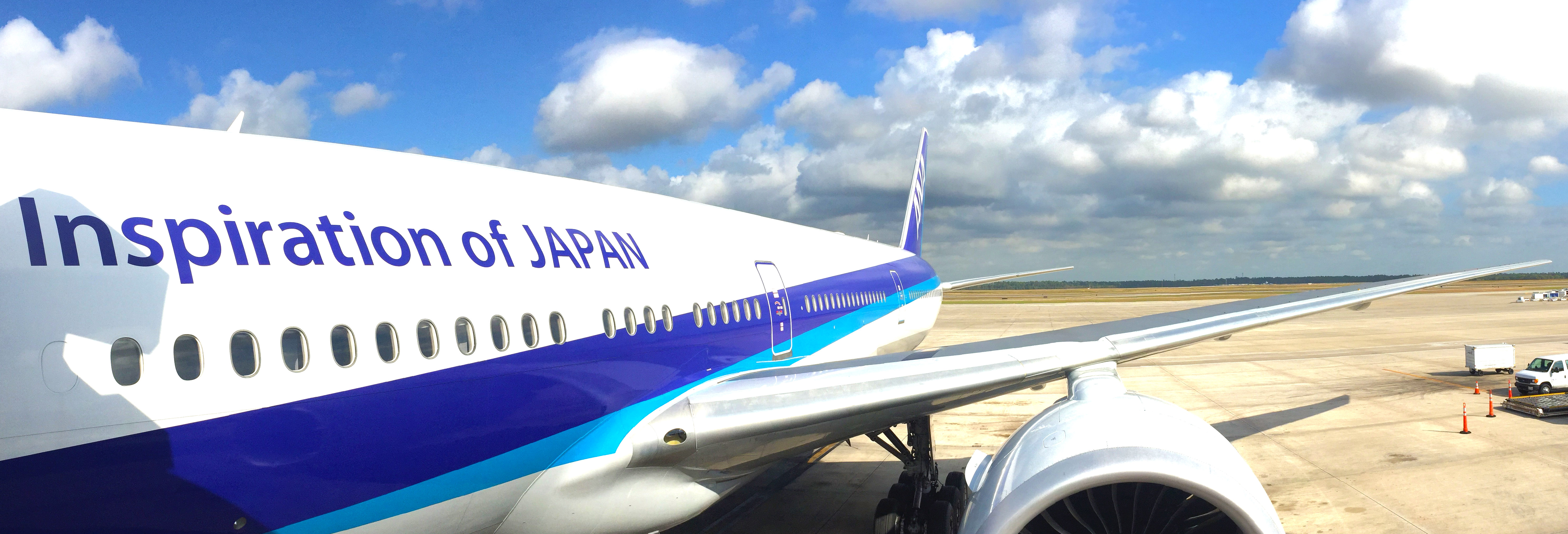 ANA - All Nippon Airways 