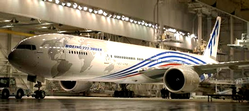 Sceneries Requests Flugplatz Hilzingen Flightsim.to