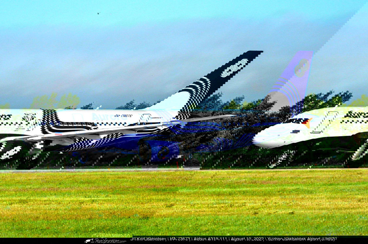 Liveries Requests A319 Aurora Airlines Amur tiger Flightsim.to