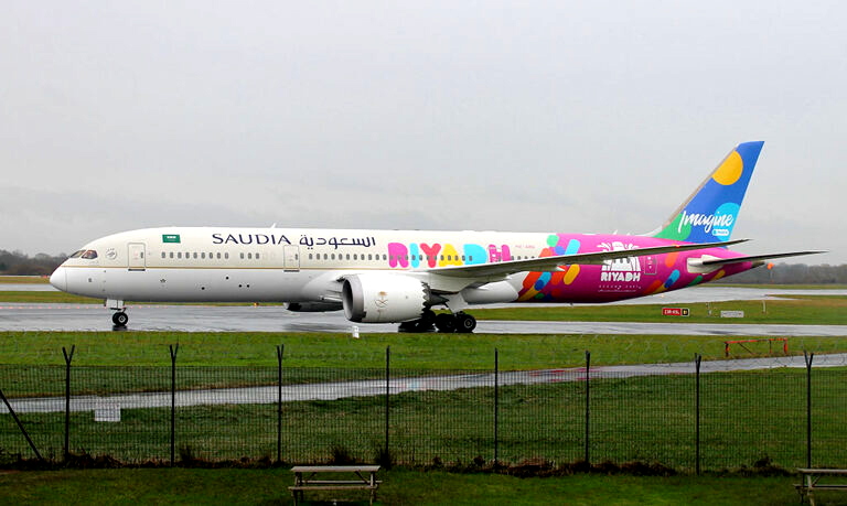 Liveries Demandes - Saudia B787-10 Riyadh Special Livery - Flightsim.to