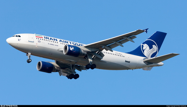 Liveries Requests for Microsoft Flight Simulator - Flightsim.to