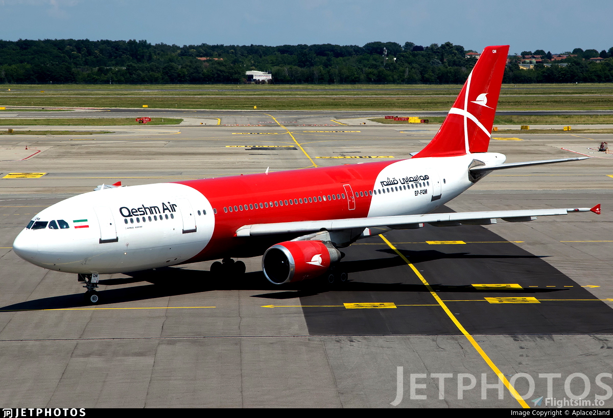 Liveries Requests Qeshm Air A310 Flightsim.to