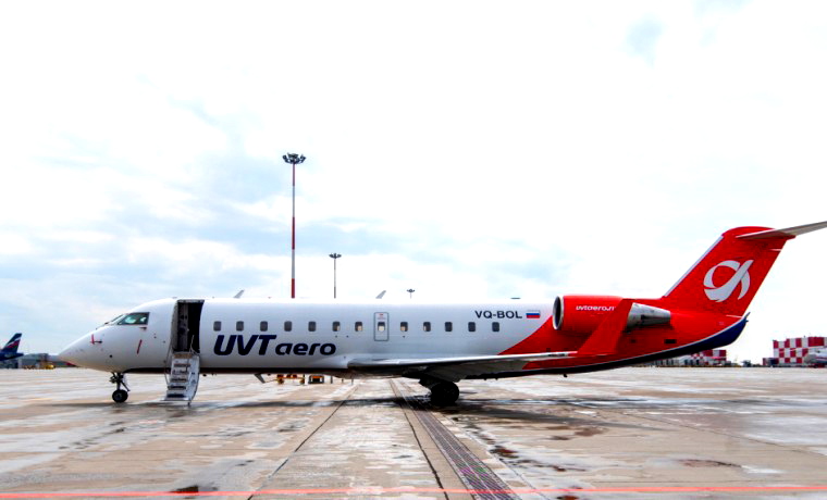 Liveries Requests - UVT aero fokker 4000 - Flightsim.to