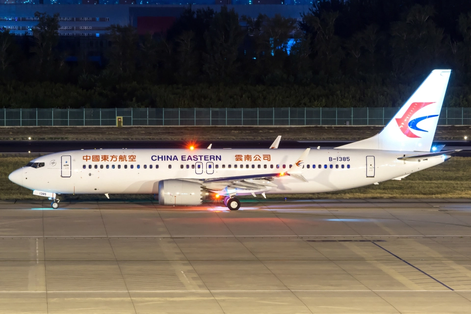 China eastern 737 MAX