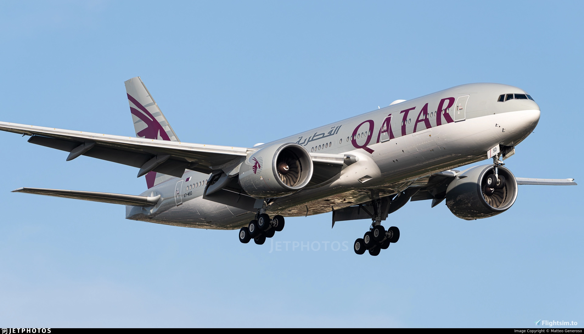 Qatar Amiri Flight 777-200LR BBJ