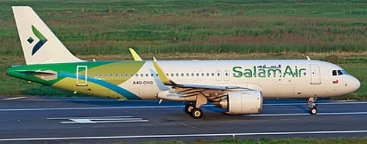 Salam Air A320neo