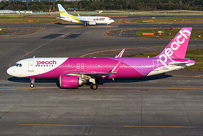 Peach Aviation Inibuilds A320Neo for MSFS 24