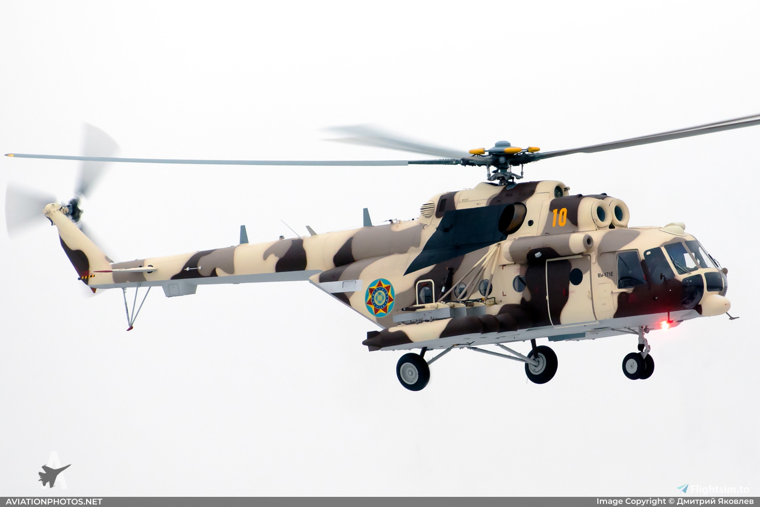 Mil Mi-17(171E) National Security Committee of the Republic of Kazakhstan
