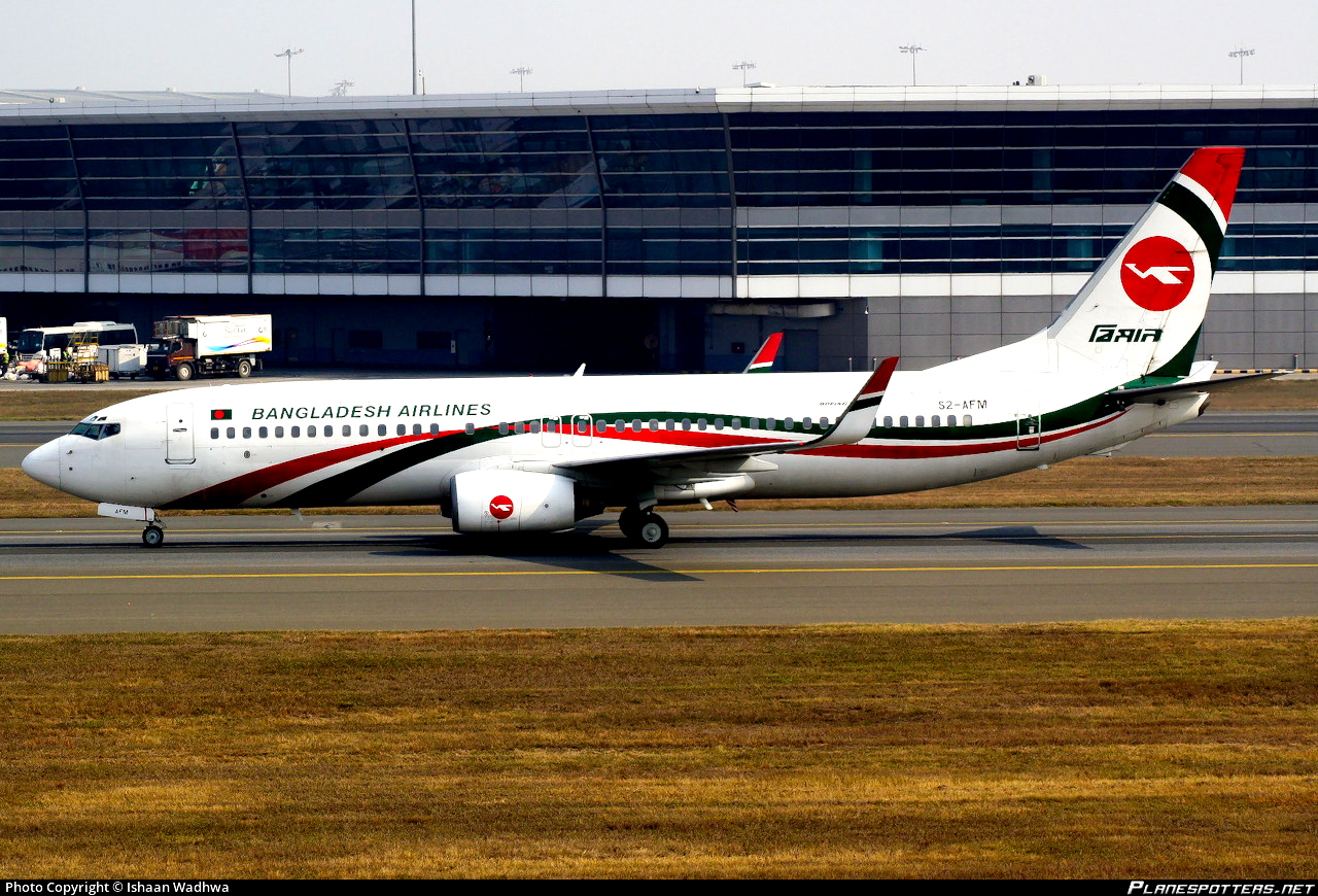 Liveries Requests - PMDG B736 - S2-AFM - Biman Bangladesh Airlines ...