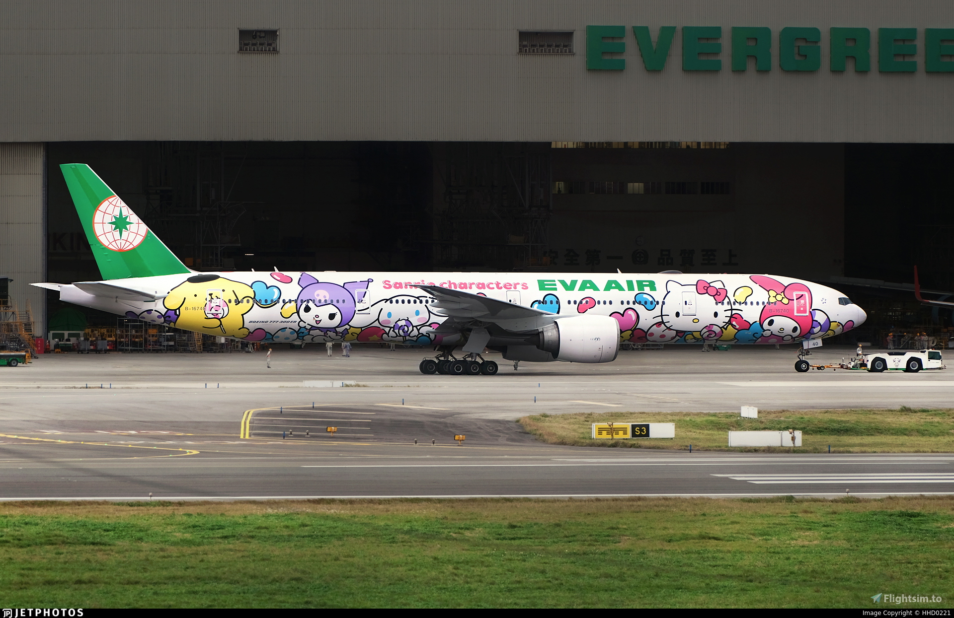 Liveries Requests - PMDG 777-300ER - B16740 - EVA Air (New
