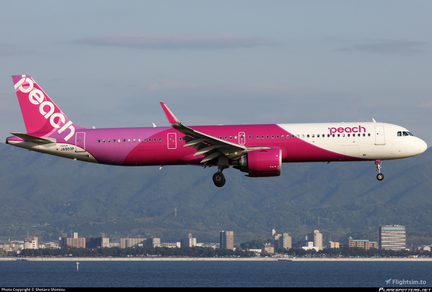 peach A321neo ピーチ JA901P ph 1:400 Liveries Requests - FSLabs A321neo - JA901P + JA902P - Peach