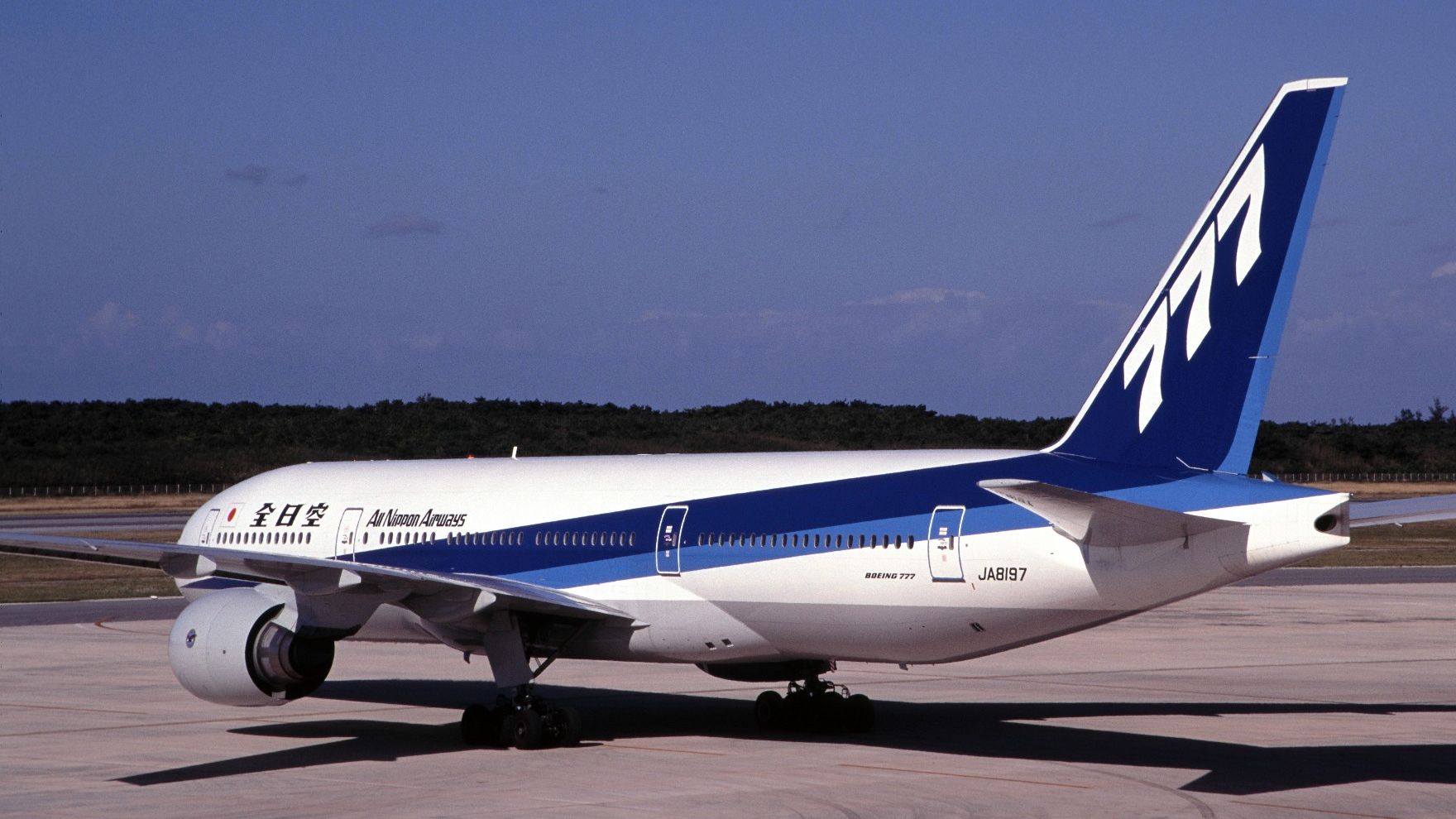 専用❶1/200　ANA 全日空　BOEING777-381/ER JA787A Liveries リクエスト - PMDG 777-200 JA8197 ANA 1st 