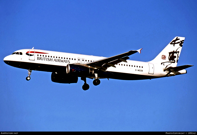 Liveries Requests LatinVFR a320ceo / GMEDB / British Airways