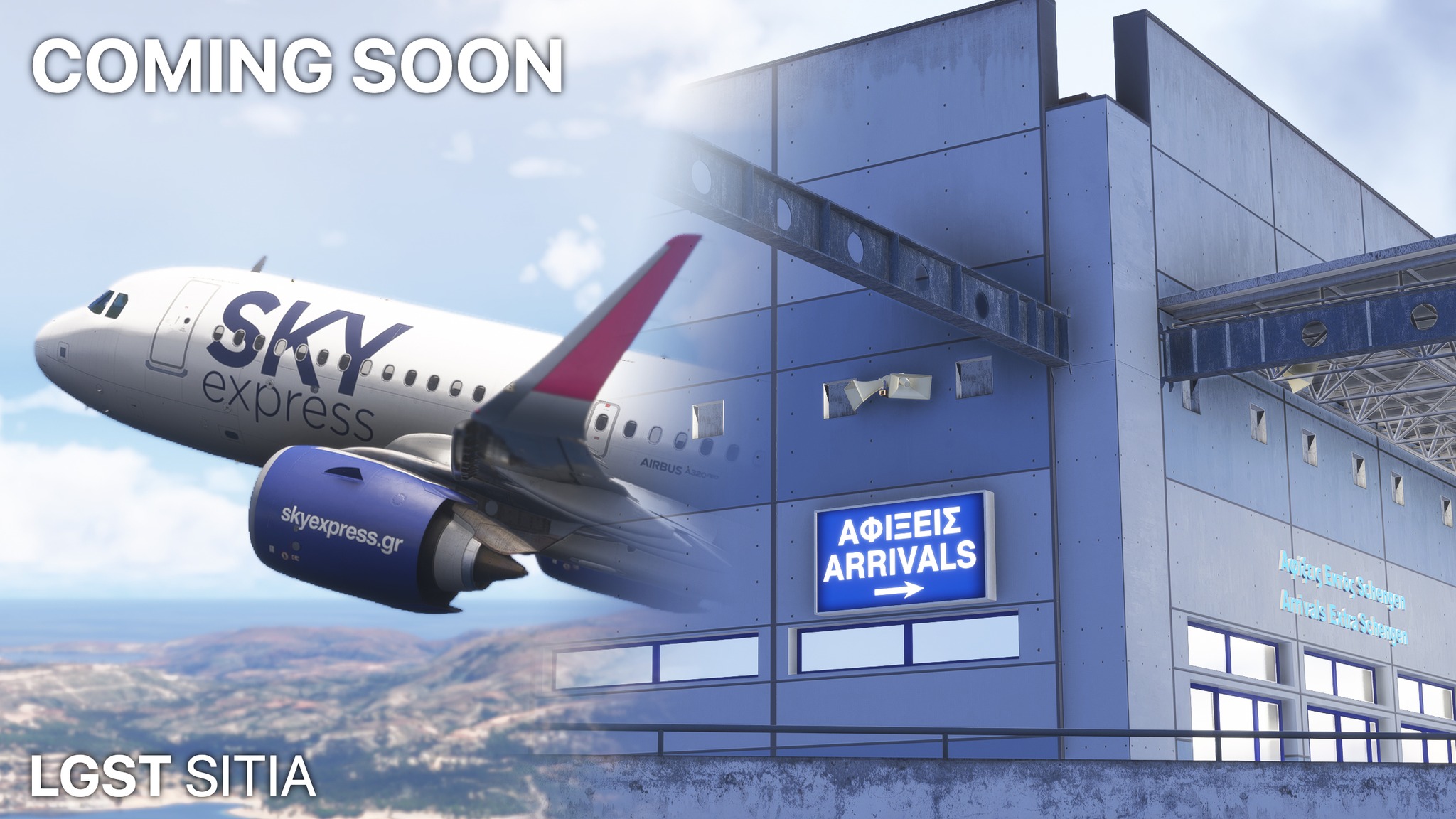 LGST – Sitia Airport